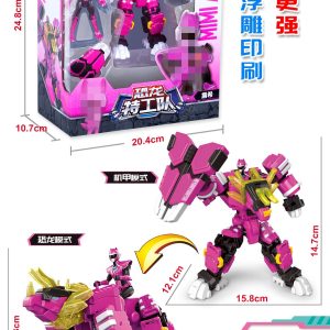 Mini Force X Dino Power