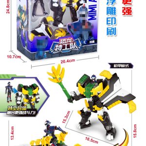 Mini Force X Dino Power