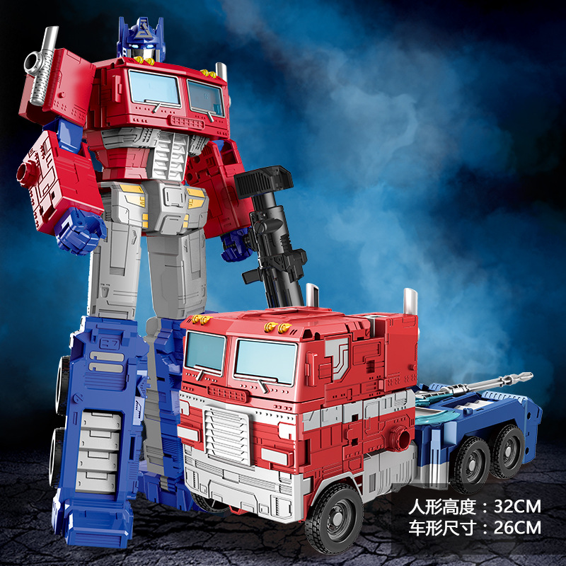 Transformer Optimus Prime 32inch