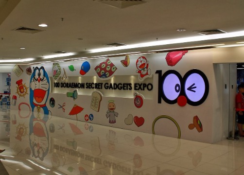 100 Doraemon secret gadgets