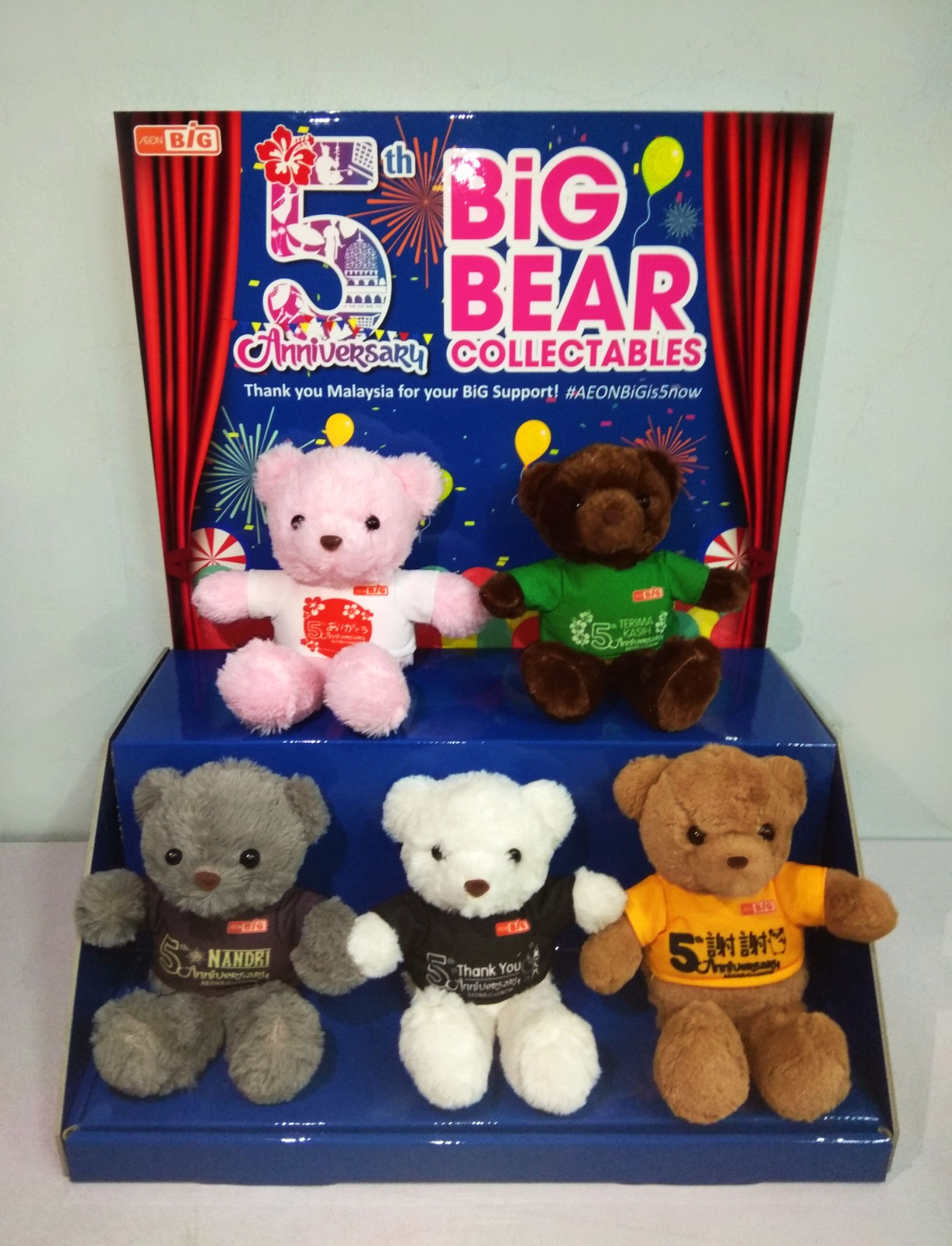 Teddy bear