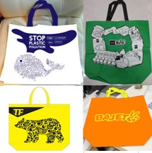 recycle bag