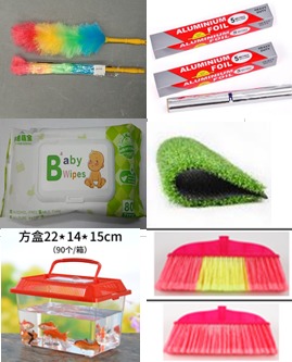 Other product to sell